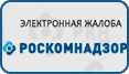 rkn.gov.ru