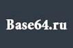 base64.ru Base64-онлайн декодировщик