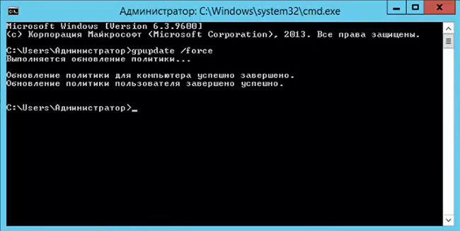 windows server create share21